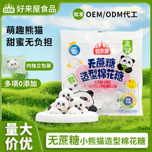 �o������؈�޻������ͺ決�b��̲走�����Ã�ͯ�ɐ��ǹ���ʳ���l
