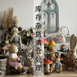 ��̎�� ���⻨�@ͥԺ�b�Ʒ�@ˇ�[�O����[����ˇƷ