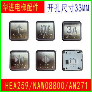 ��ݰ��oAN271���ΰ��I�_�P��ʿHEA295/KA271B/A03��������؛��