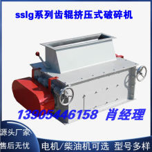 uόÌ݁ʽC ׷C 2-8 С{