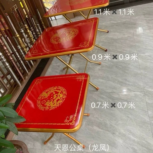�tɫ���ﳱ�ǰ��]���������y�^�겻�P������ο��ۯB�ռ{���񷽱�