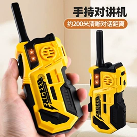 遥控车;过家家玩具;棋牌/桌游