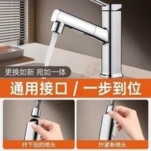 ����ϴ������ؔ؈�Cе���f��ˮ���^��ˮ�쇊�^��Q�^���ͨ�����