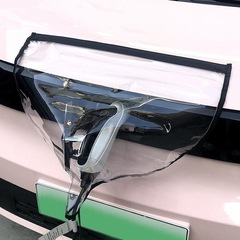 新エネルギー車充電ガンレインカバー充電ポート雨保護カバー充電パイル屋外充電ガン口防水