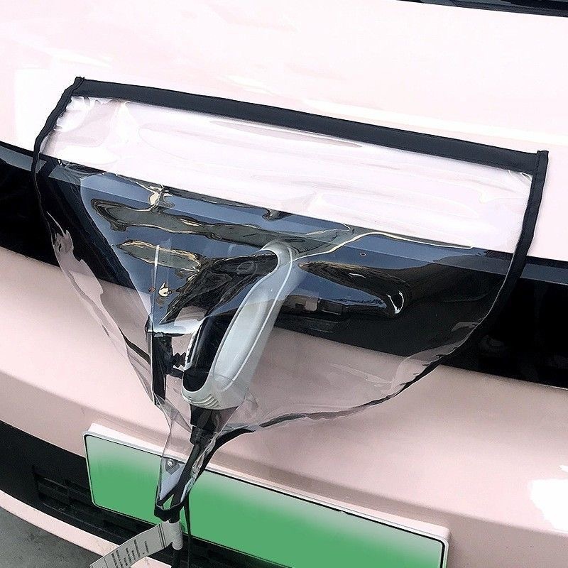 新エネルギー車充電ガンレインカバー充電ポート雨保護カバー充電パイル屋外充電ガン口防水|undefined