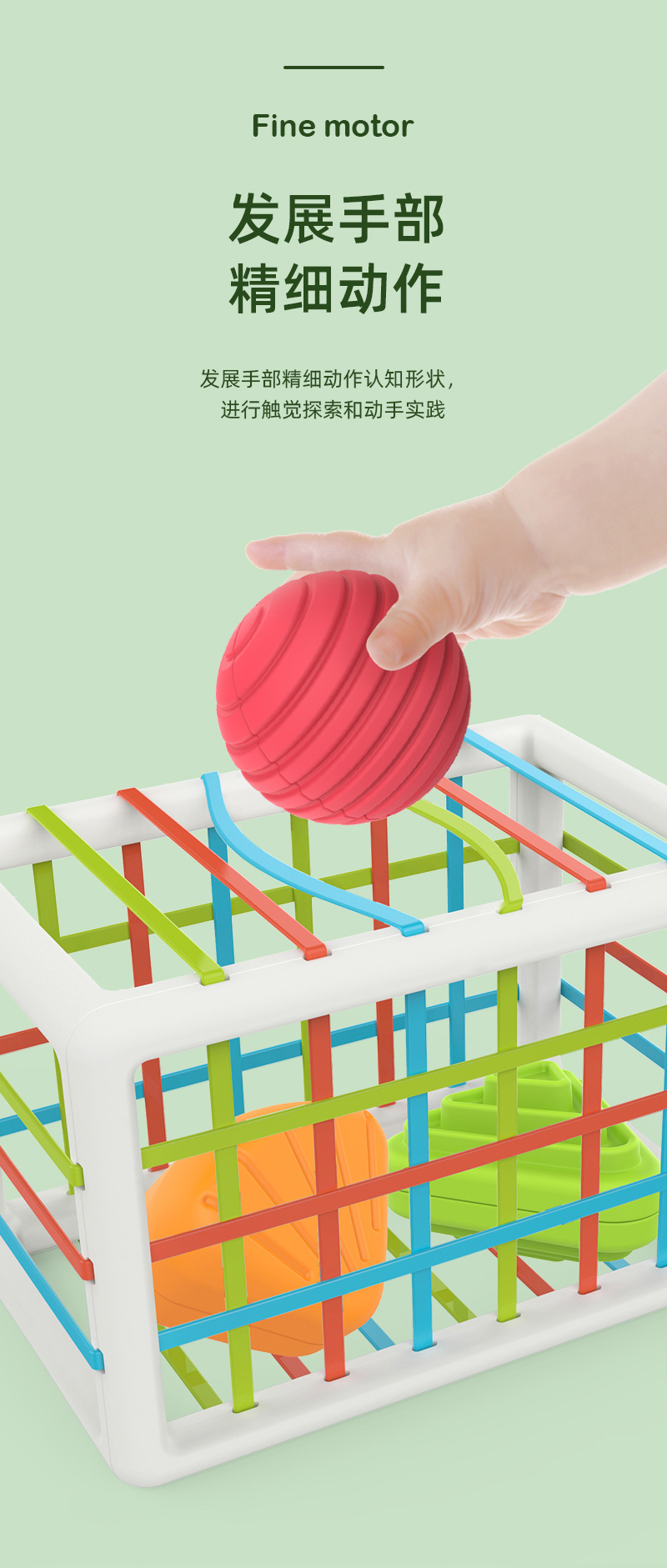Bebek Rubik Küpü Sesele El Güzel Oyuncak Kavrama Eğitimi Amazon Bebek Montessori Erken Eğitim Kutusu