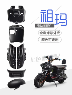 �m���欔늄�܇���ƽ��늄�܇�⚤׿�����L̤��܇���bȫ���ܼ���