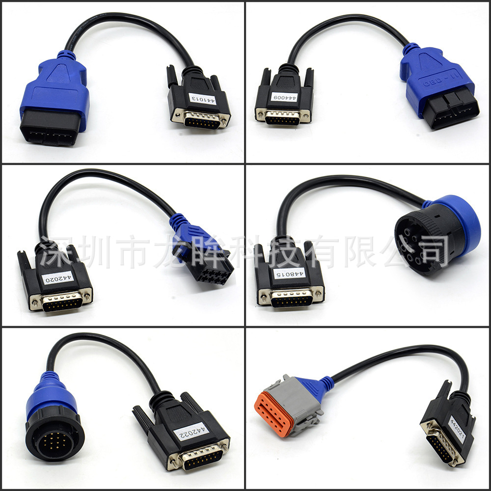 NEXIQ USB Link2 125032 Bluetooth heavy-duty truck diesel engine diagnostic tool