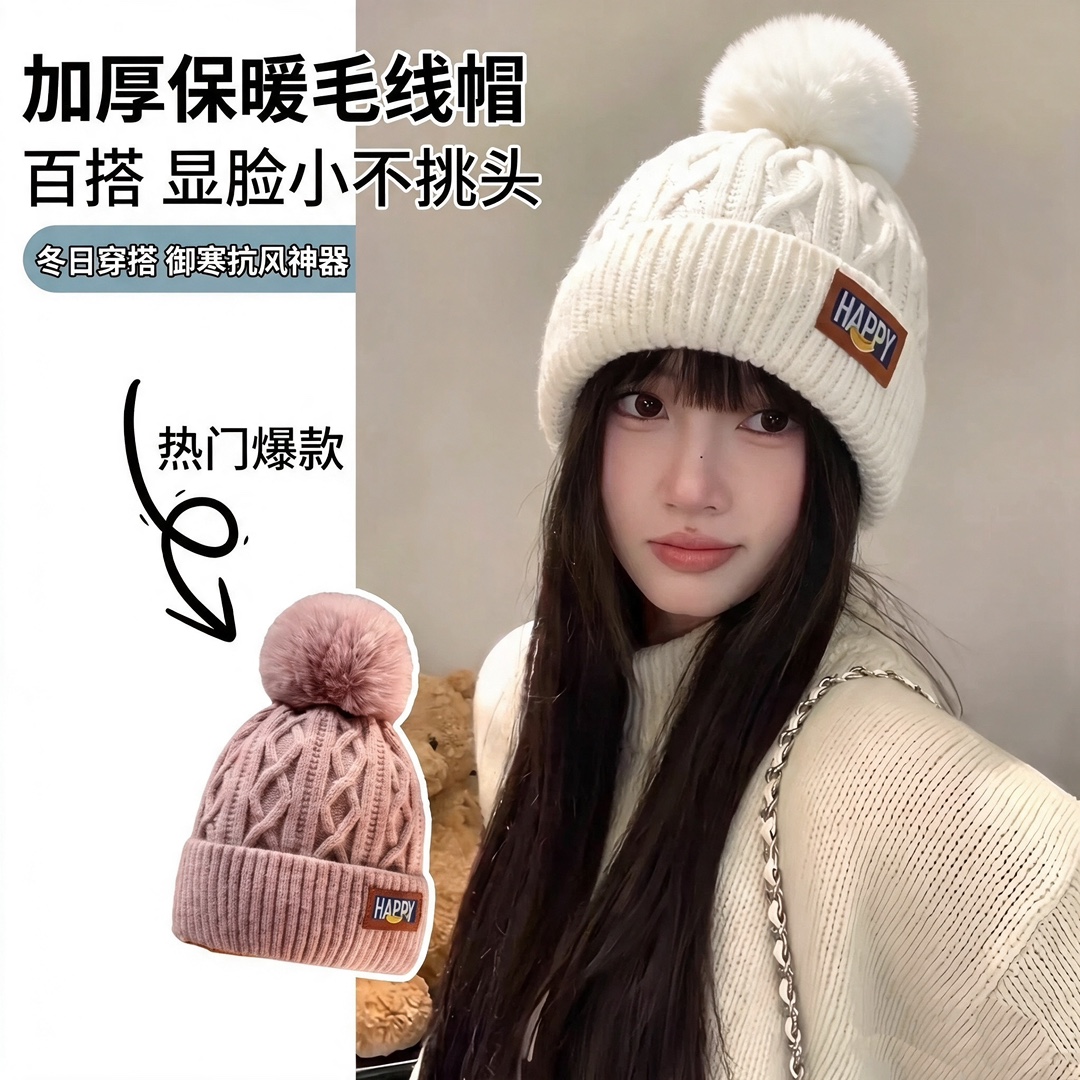 Autumn and Winter Women's Knitted Wool Hat, Fleece-Lined, Thickened, Warm, Postpartum Hat, Large Head Circumference, Ear-Protecting Hat, Double-Layer, Cold-Proof, New Style