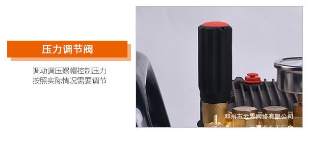 Yunjie Car Washing Machine Commercial 220V Ultra-High Pressure Car Wash Shop Farm High-Power Industrial Cleaning Machine Water Gun Water Pump