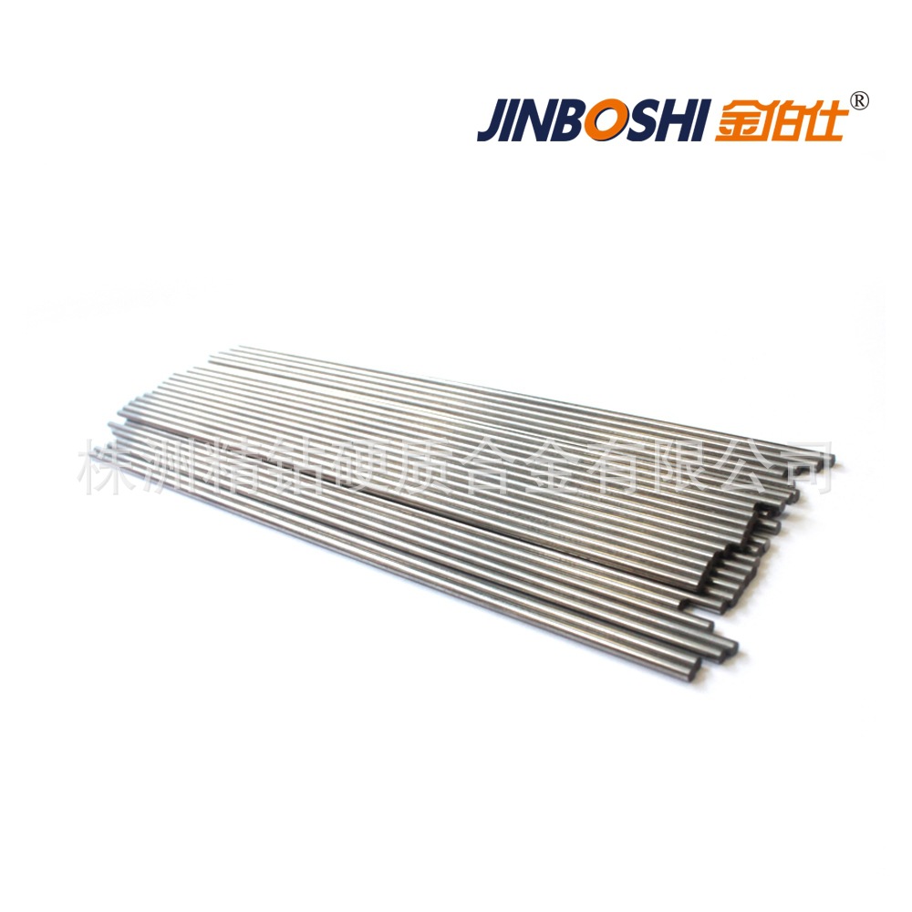 现货供应钨钢圆棒  铣刀钻头专用硬质合金棒料 各种规格均有现货