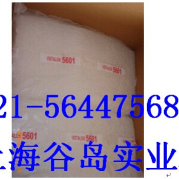 美国埃克森三元乙丙胶EPDM5601