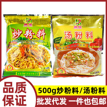 ���ќ����Ϗͺ��{ζҺ���末�ۻ���Ϸ������׾��峴��500g���b