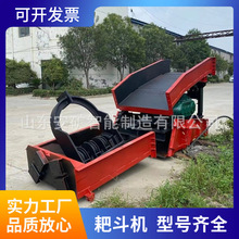 ʽҶbҙCS ̖VбbC úVP-15B/30BҶC