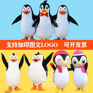 �F؛���Z��ͨ��ż���b������ż�R�_��˹�Ӻ��������ݷ��^�׵���