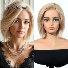 假发女全头套自由分缝金粉色BoBo中长直发顺发13*4前蕾丝全真人发