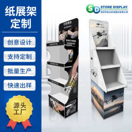 3C数码品牌设计kt板展架 雪弗板/安迪板易组装运输预包陈列展架