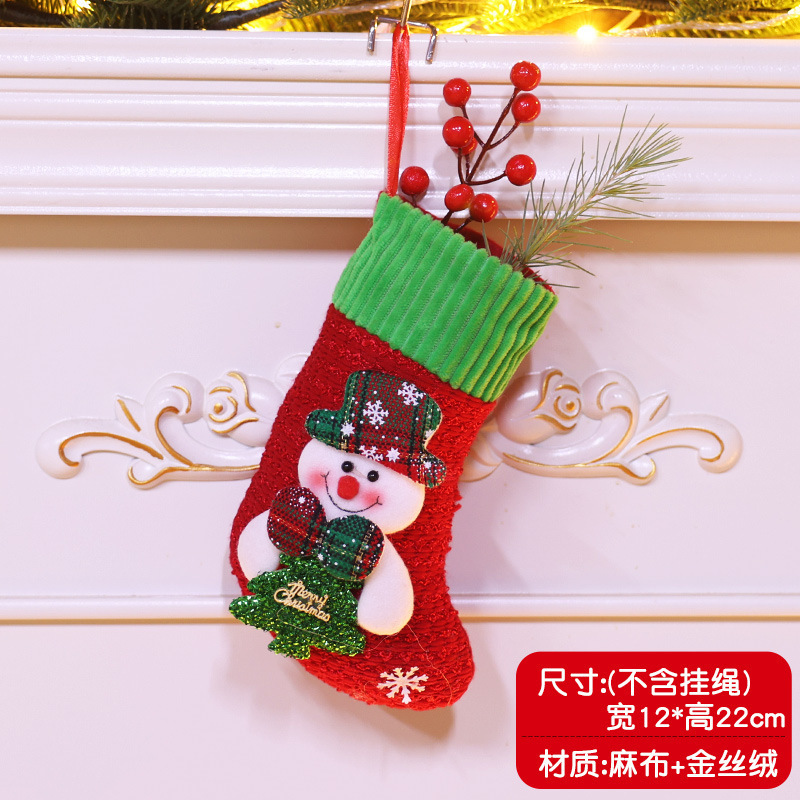 クリスマスデコレーション クリスマスツリーペンダント 大きなクリスマスソックス サンタクロース 雪だるま キャンディギフトバッグ|undefined