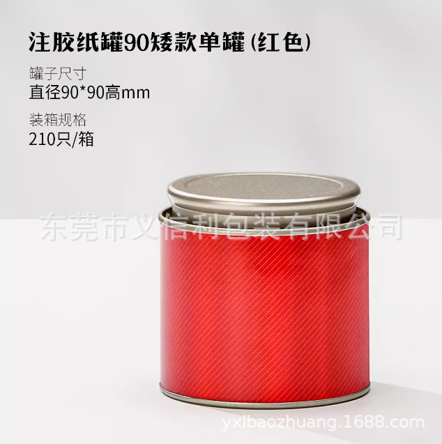 ��Ҷ��װ��Ҷ���ܷ��С��޺����Ӳ��װ�п����Բ��ֽ����