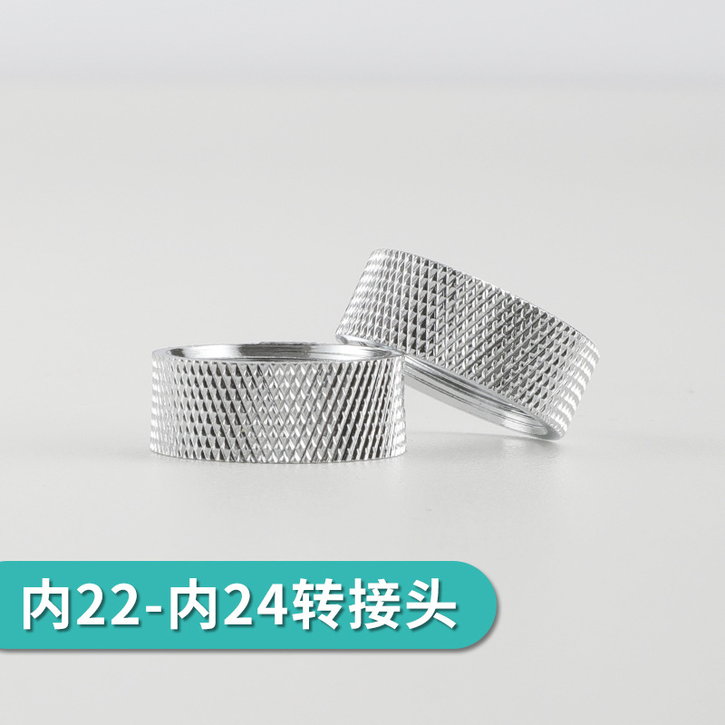 水龙头配件起泡器净水器净水机转接头外牙内牙M22转24细牙接头|ms