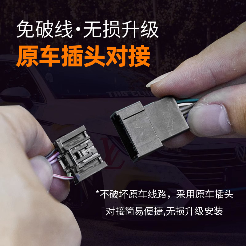 Passat Lingdu Speed Teng Lang Yi Tu visualiza la atmósfera de golf de Yue Mai Teng CC Tuang de Volkswagen