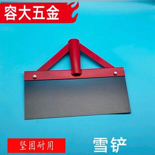 �Ӵ�Ӻ��ѩ�P����ѩ����ѩ���ߡ� ��ѩ�� ��ѩ�P�������h�r