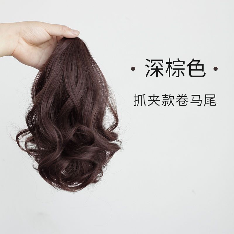 Peluca, cola de caballo femenina, cola de caballo alta, clip de agarre pequeño, cabello rizado, cabello real, cabello real, trenzas ligeras, cola de caballo falsa