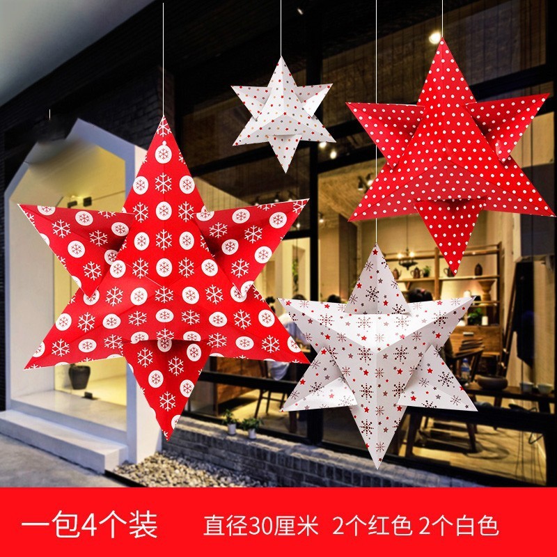 クリスマス装飾品店舗店吊り飾りハニカムクリスマスツリー老人雪だるま鹿帽子シーン配置|undefined