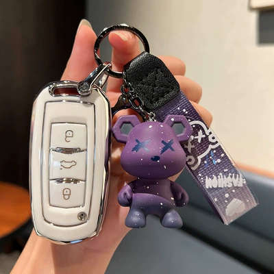 key set gl Emgrand gs bag: Car key bag - geely-a-smart-3-key-single-shell-white-purple-violent-bear-pendant
