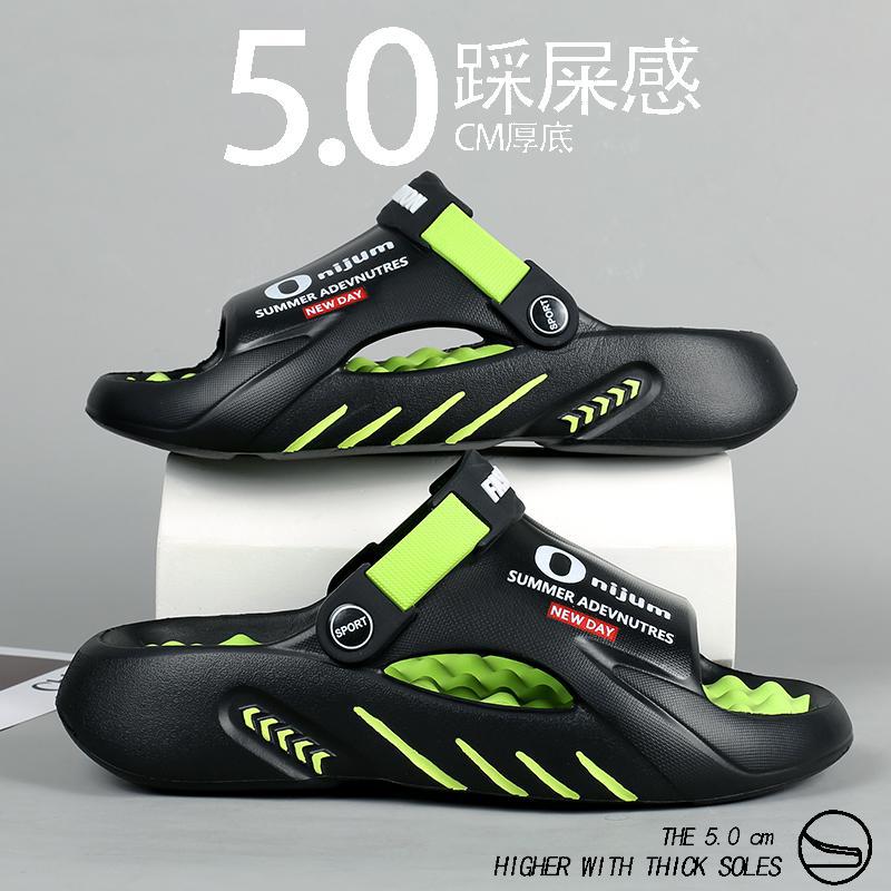 Zapatillas de verano nuevas celebridades de Internet pisando mierda, deportes casuales, chanclas, sandalias y zapatillas de moda para hombres