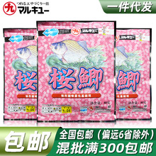 Dϙaa~DݮacļDD80g100