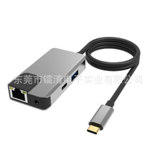 USB C/M TO USB A3.0+USB C2.0+RJ45+AUDIO+PD3.0 ��չ��
