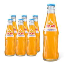 新日期 冰峰橙味汽水玻璃瓶200ml*6瓶装碳酸饮料西安怀旧汽水