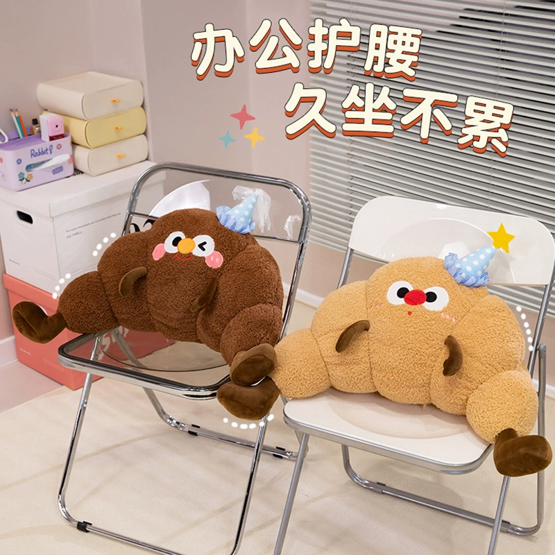 Креативная забавная сумка из рога, подушка на прикроватной головке, домашний эркер, ленивый коврик, съемная кровать, подушка для талии