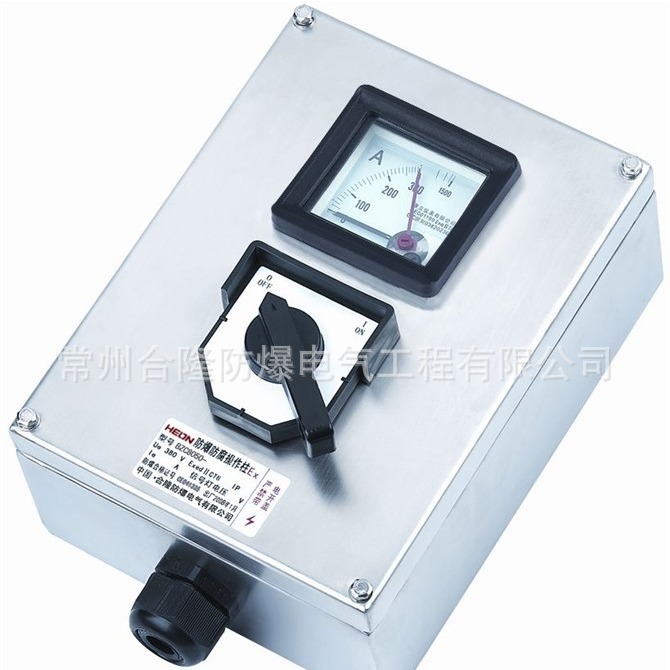 ����¡����IECEX/ATEX/EAC/GB��֤���������������������(�����