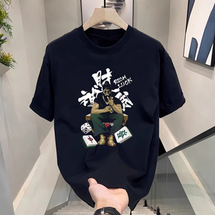 100%�ذ�������ĸ��t�������Č�����ʽ���糱��ins2026�¿������