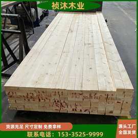 云杉包装板 实木装修 板材 白松木包装材料 扣板挂板
