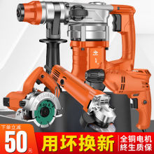 ������ĥ�C��ĥ�Cĥ��C�๦����N���荼���С���и�C��