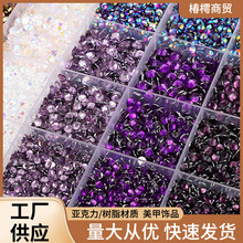 羳AB͸DIY֙C28֬ƽ3mmAιˮ