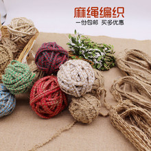 ���K�K��diy�ֹ������͹��L�W ��ɫ���ˈA�b� ����ˮ���p�@����