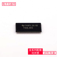 ts3l301ggr TSSOP-48 LTM4650IY BTS442E2E3062A FDN338P FM25L04