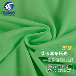 Դ�^�S��230g�˿�Ӿ������ᘿ�����  �찱Ӿ���\�ӷ��bᘿ�����