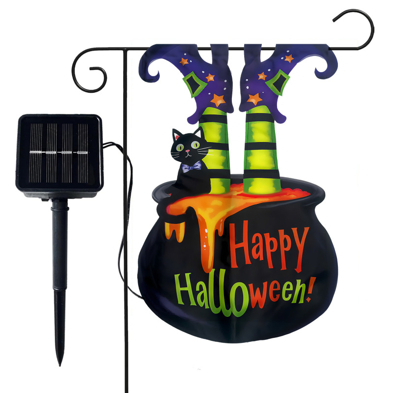带灯花园旗 太阳能异形创意花园旗HAPPY HALLOWEEN万圣节花园旗帜|undefined