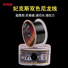 RYOBI����������˹�~�����������~�����U�~�������~������~��