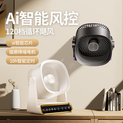 小型静音オフィスデスクトップusb充電デスクトップファンが長く続いています。