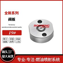 ��b�y��19#������ �m�����b������ ��N��̖ �yɫ��ɫ��ɫ