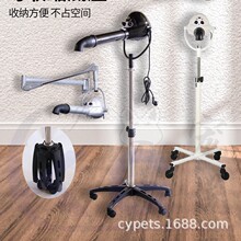 KISS宠物店造型泰迪比熊狗吹风机负离子挂壁立式拉毛机脱毛犬用