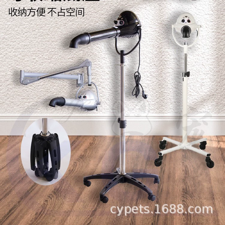 Фен для собак KISS Pet Shop Styling Teddy Bichon с функцией ионизации, настенный, вертикальный, для вычесывания шерсти, очистки и удаления волос