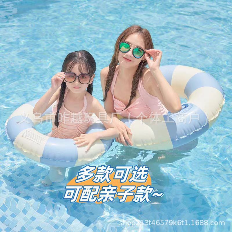 Retro swimming ring for children and adults