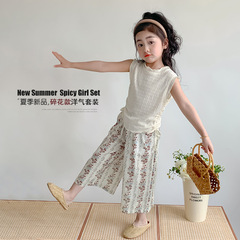 女童夏季套裝2024新款小女孩無袖T恤上衣兒童夏裝碎花直筒休閒褲